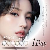 饳 ǡ ٤ ٤ʤ (10) 1ȤΤ 14.2mm 14.5mm ANGELIQUE i-dle SOYEON  󥸥꡼