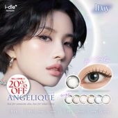 [2Ȣ�ʾ�Ʊ��������20��OFF] 1day ANGELIQUE 14.2mm 14.5mm i-dle SOYEON ����� ���ǡ� ���󥸥��꡼�� (1Ȣ10������)