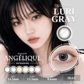 1day ANGELIQUE 14.2mm Luri Gray ��ꥰ�졼 ���ǡ� ���󥸥��꡼�� (1Ȣ10������)