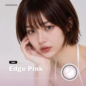1day ANGELIQUE 14.5mm Edge Pink ���å��ԥ� ���ǡ� ���󥸥��꡼�� (1Ȣ10������)