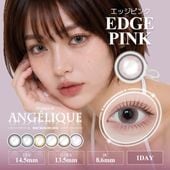 1day ANGELIQUE 14.5mm Edge Pink ���å��ԥ� ���ǡ� ���󥸥��꡼�� (1Ȣ10������)