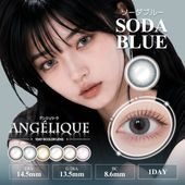 1day ANGELIQUE 14.5mm Soda Blue �������֥롼 ���ǡ� ���󥸥��꡼�� (1Ȣ10������)
