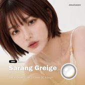 1day ANGELIQUE 14.2mm Sarang Greige ����󥰥졼���� ���ǡ� ���󥸥��꡼�� (1Ȣ10������)