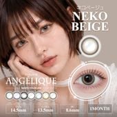 1month ANGELIQUE 14.5mm Neko Beige �ͥ��١����� �ޥ󥹥꡼ ���󥸥��꡼�� (1Ȣ2������)