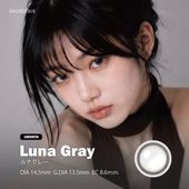 1month ANGELIQUE 14.5mm Luna Gray  ��ʥ��졼 �ޥ󥹥꡼ ���󥸥��꡼�� (1Ȣ2������)
