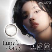 饳 ޥ󥹥꡼ ٤ ٤ʤ (2) 1 14.5mm luna gray ANGELIQUE i-dle SOYEON  󥸥꡼