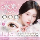 1day Kaica 14.2mm 14.5mm ������� ���ǡ� ������ (1Ȣ10������)