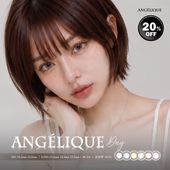 [2Ȣ�ʾ�Ʊ��������20��OFF][2Ȣ���å�] 1day ANGELIQUE 14.2mm 14.5mm ���ǡ� ���󥸥��꡼�� (1Ȣ10������)
