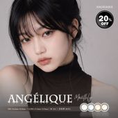 [2Ȣ�ʾ�Ʊ��������20��OFF][2Ȣ���å�] 1month ANGELIQUE 14.2mm 14.5mm �ޥ󥹥꡼ ���󥸥��꡼�� (1Ȣ2������)