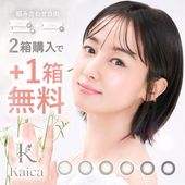2Ȣ1Ȣ̵ۥ饳  ǡ ٤ ٤ʤ (10)  1ȤΤ Kaica 1day 14.2mm ꥫ