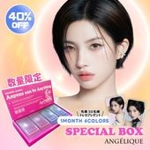 [ָ̡ꥹڥBOX40OFF][4å] 1month ANGELIQUE 14.2mm 14.5mm i-dle SOYEON  ޥ󥹥꡼ 󥸥꡼ (1Ȣ2)
