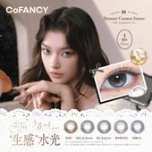 1day CoFANCY Dessert Cosmos Series 14.2mm ���ǡ� ���ե��󥷡� �ǥ����ȥ����⥹���꡼�� (1Ȣ10������) 