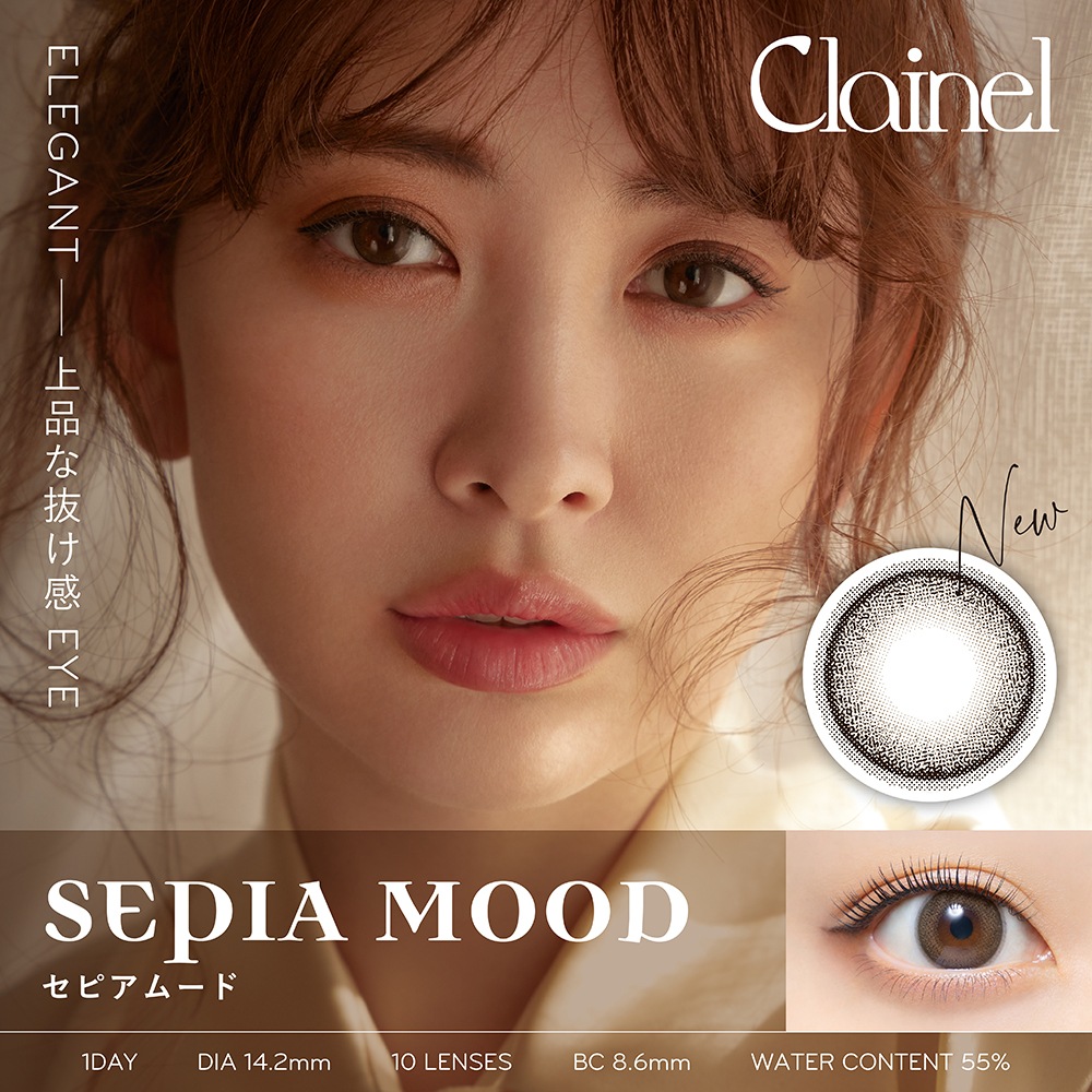 1day clainel 14.2mm ۺ ǡ 쥤ͥ (1Ȣ10)