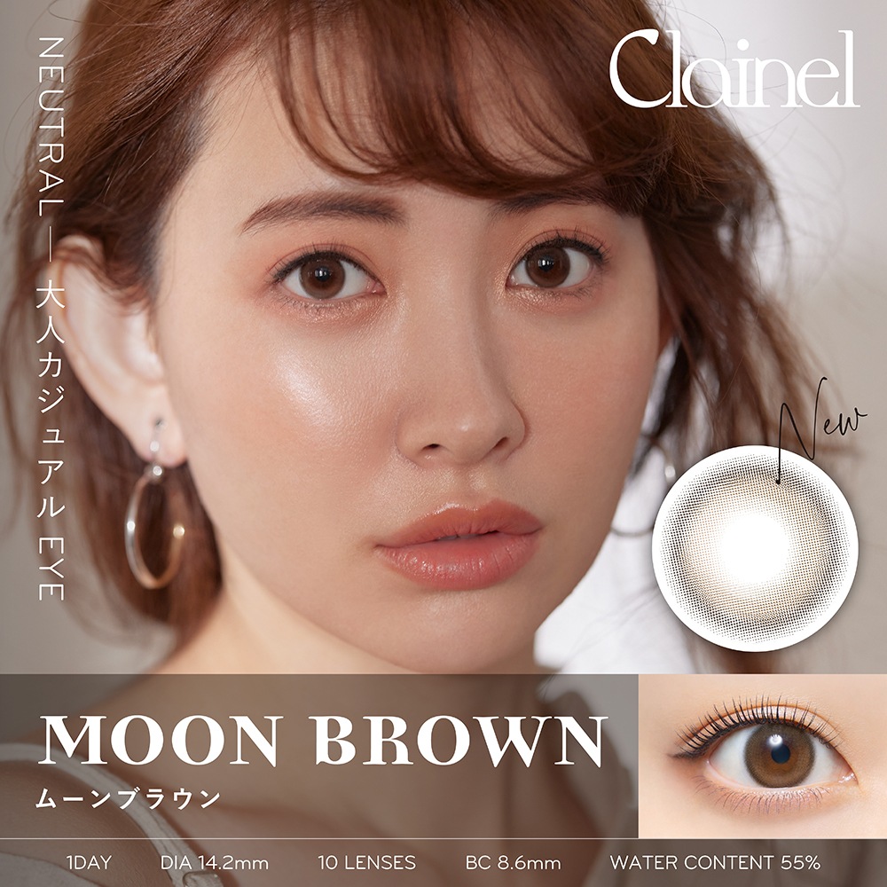 1day clainel 14.2mm ۺ ǡ 쥤ͥ (1Ȣ10)