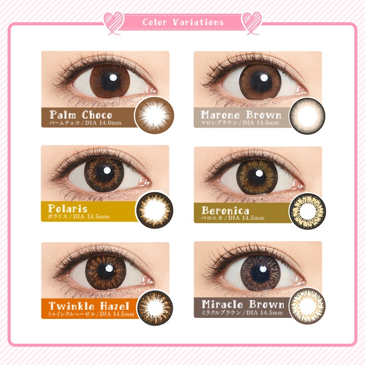 2Ȣ1Ȣ̵ۥ饭饢 ٤ ٤ʤ(1Ȣ23Ȣ) ޥ󥹥꡼ 14.0mm 14.5mm