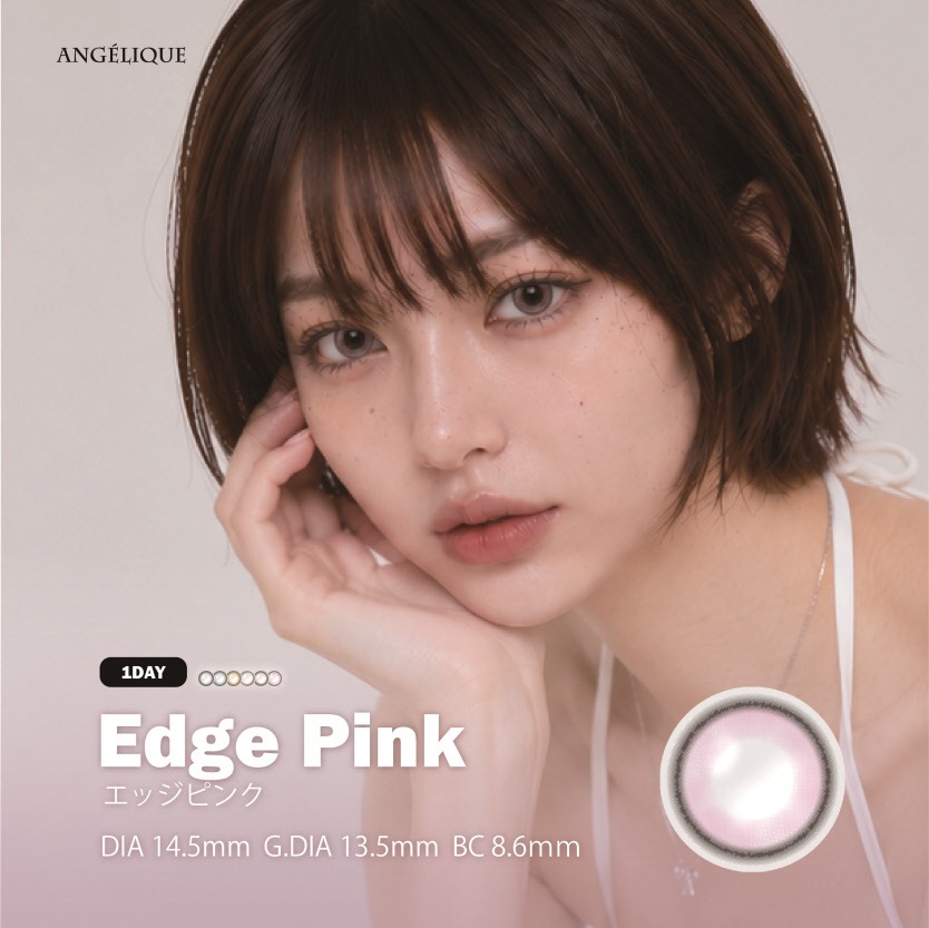 [2Ȣ�ʾ�Ʊ��������20��OFF] 1day ANGELIQUE 14.2mm 14.5mm ���ǡ� ���󥸥��꡼�� (1Ȣ10������)