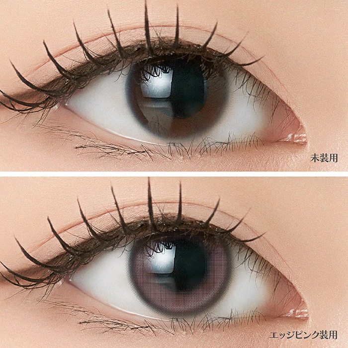 1day ANGELIQUE 14.5mm edge pink i-dle SOYEON ����� ���ǡ� ���󥸥��꡼�� (1Ȣ10������)