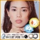 2week 2WEEK�ӥ塼�ƥ� 14.0mm 2���� 2���������ӥ塼�ƥ�UV (1Ȣ6������)  
