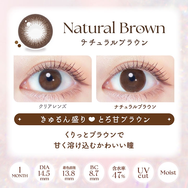 ���饳�� 1���� ���С����顼 �ޥ󥹥꡼ 1Ȣ2���� ���顼���󥿥��ȥ�� �ޥ󥹥꡼ 14.5mm evercolor ����ͥ��