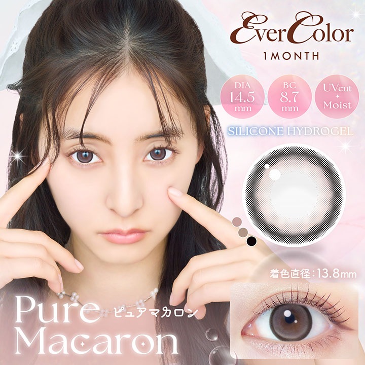 ���饳�� 1���� ���С����顼 �ޥ󥹥꡼ 1Ȣ2���� ���顼���󥿥��ȥ�� �ޥ󥹥꡼ 14.5mm evercolor ����ͥ��