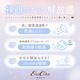 ���饳�� 1���� ���С����顼 �ޥ󥹥꡼ 1Ȣ2���� ���顼���󥿥��ȥ�� �ޥ󥹥꡼ 14.5mm evercolor ����ͥ��