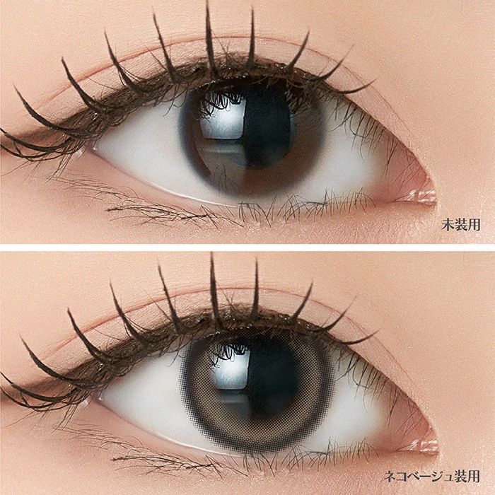1month ANGELIQUE 14.5mm neko beige i-dle SOYEON ����� �ޥ󥹥꡼ ���󥸥��꡼�� (1Ȣ2������)