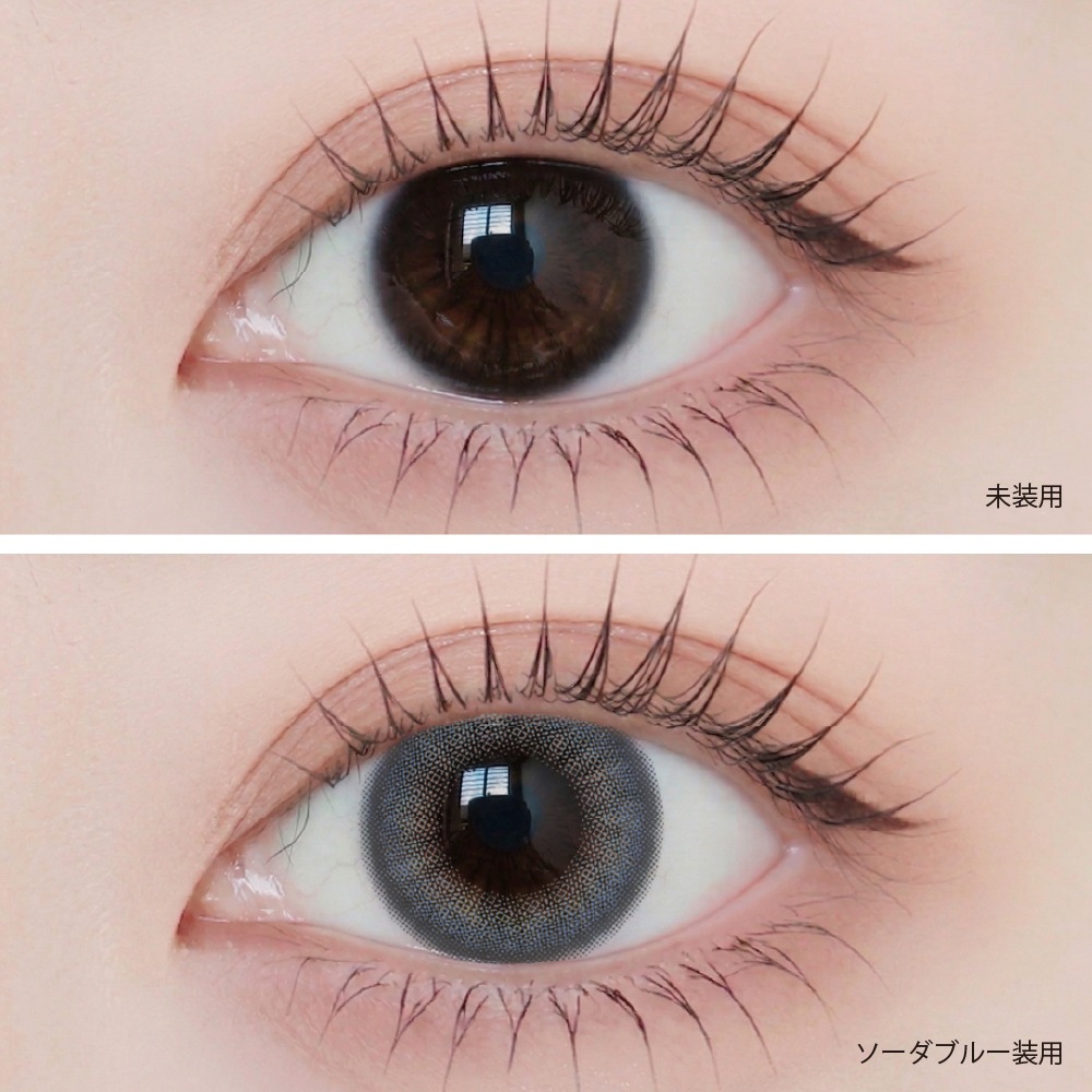 1month ANGELIQUE 14.5mm Soda Blue �������֥롼 �ޥ󥹥꡼ ���󥸥��꡼�� (1Ȣ2������)