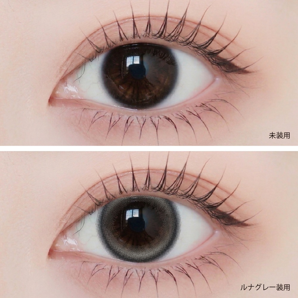 1month ANGELIQUE 14.5mm Luna Gray  ��ʥ��졼 �ޥ󥹥꡼ ���󥸥��꡼�� (1Ȣ2������)