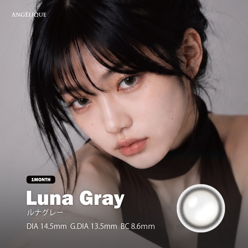 1month ANGELIQUE 14.5mm Luna Gray  ��ʥ��졼 �ޥ󥹥꡼ ���󥸥��꡼�� (1Ȣ2������)