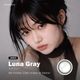 1month ANGELIQUE 14.5mm Luna Gray  ��ʥ��졼 �ޥ󥹥꡼ ���󥸥��꡼�� (1Ȣ2������)
