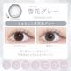 1day Kaica 14.2mm ������� ���ǡ� ������ (1Ȣ10������)
