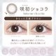 1day Kaica 14.2mm ������� ���ǡ� ������ (1Ȣ10������)
