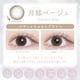 1day Kaica 14.2mm ������� ���ǡ� ������ (1Ȣ10������)