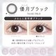 1day Kaica 14.2mm ������� ���ǡ� ������ (1Ȣ10������)