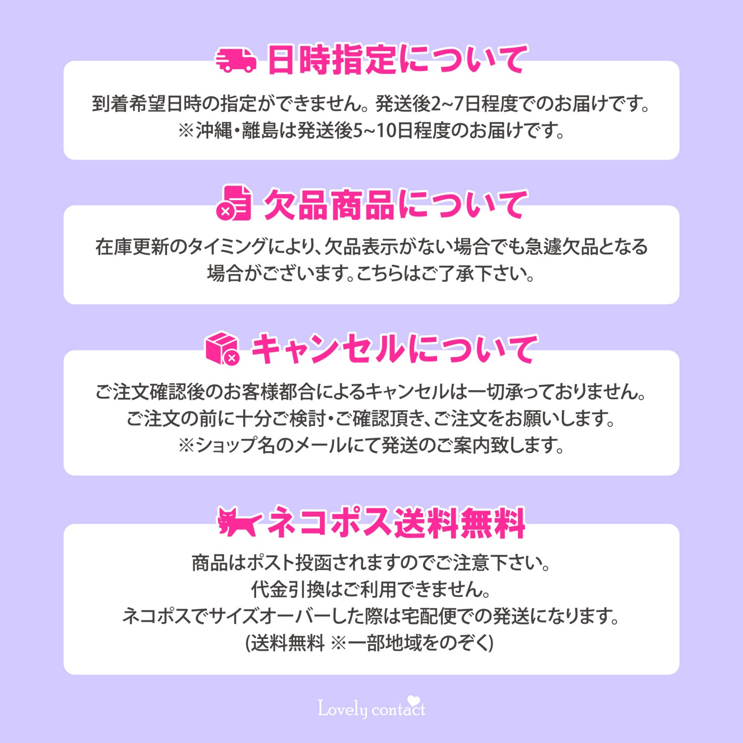 1month knockknock 14.0mm 14.2mm ޥ󥹥꡼ ΥåΥå (1Ȣ2)