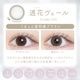 [2Ȣ������1Ȣ̵��] 1day Kaica 14.2mm ������� ���ǡ� ������ (10������)