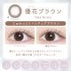 [2Ȣ������1Ȣ̵��] 1day Kaica 14.2mm ������� ���ǡ� ������ (10������)