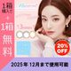 20%OFF 1Ȣ1Ȣ̵ۥ饳 ޥ by momocolor ޥ󥹥꡼ 1 (22Ȣ4)  顼󥿥ȥ ٤ ٤ʤ 14.0mm 14.2mm macaron ӥ 