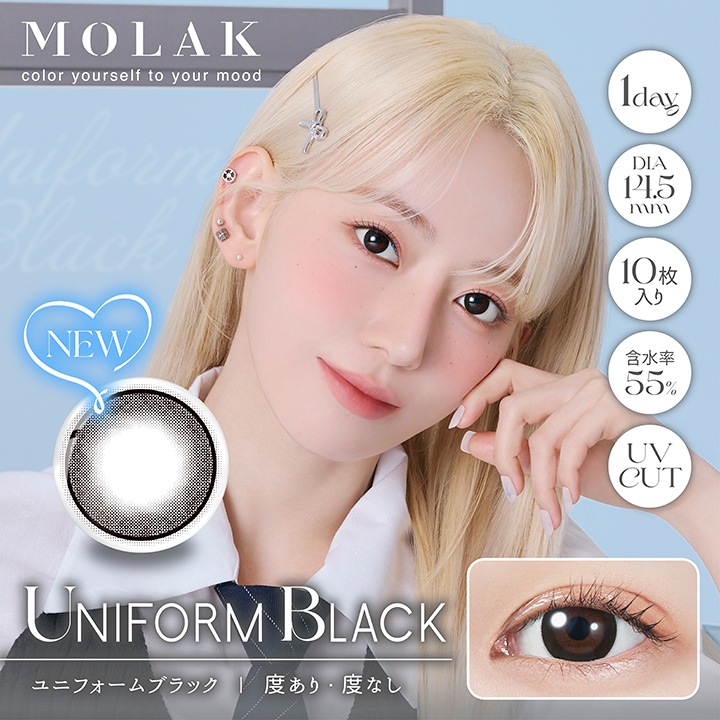饳 ǡ 饯 ٤ ٤ʤ (1Ȣ10) 顼󥿥ȥ 14.2mm 14.5mm ƺ MOLAK