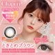 1day Chapun 14.5mm 15.0mm ��ƣ�ʤ��� ���ǡ� ����ץ� (1Ȣ10����)