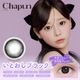 1day Chapun 14.5mm 15.0mm ��ƣ�ʤ��� ���ǡ� ����ץ� (1Ȣ10����)