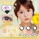1day Chapun 14.5mm 15.0mm ��ƣ�ʤ��� ���ǡ� ����ץ� (1Ȣ10����)