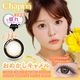 1day Chapun 14.5mm 15.0mm ��ƣ�ʤ��� ���ǡ� ����ץ� (1Ȣ10����)