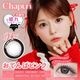 1day Chapun 14.5mm 15.0mm ��ƣ�ʤ��� ���ǡ� ����ץ� (1Ȣ10����)