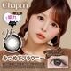 1day Chapun 14.5mm 15.0mm ��ƣ�ʤ��� ���ǡ� ����ץ� (1Ȣ10����)