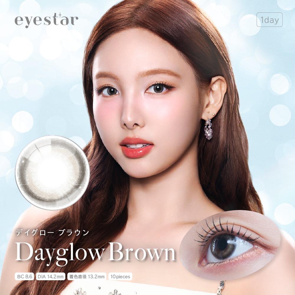 1day eyestar 14.2mm TWICE NAYEON ʥ ǡ  (1Ȣ10) 