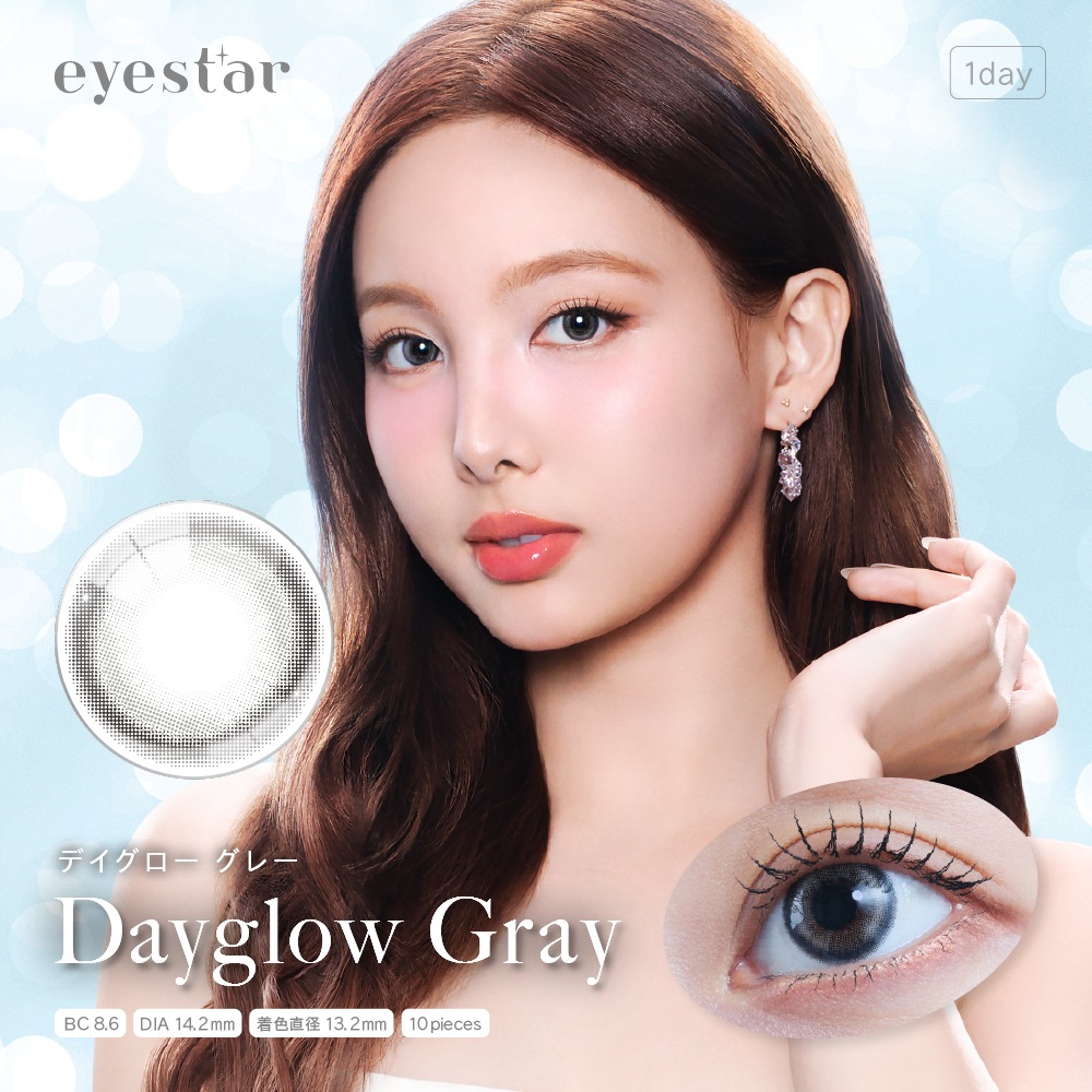 1day eyestar 14.2mm TWICE NAYEON ʥ ǡ  (1Ȣ10) 