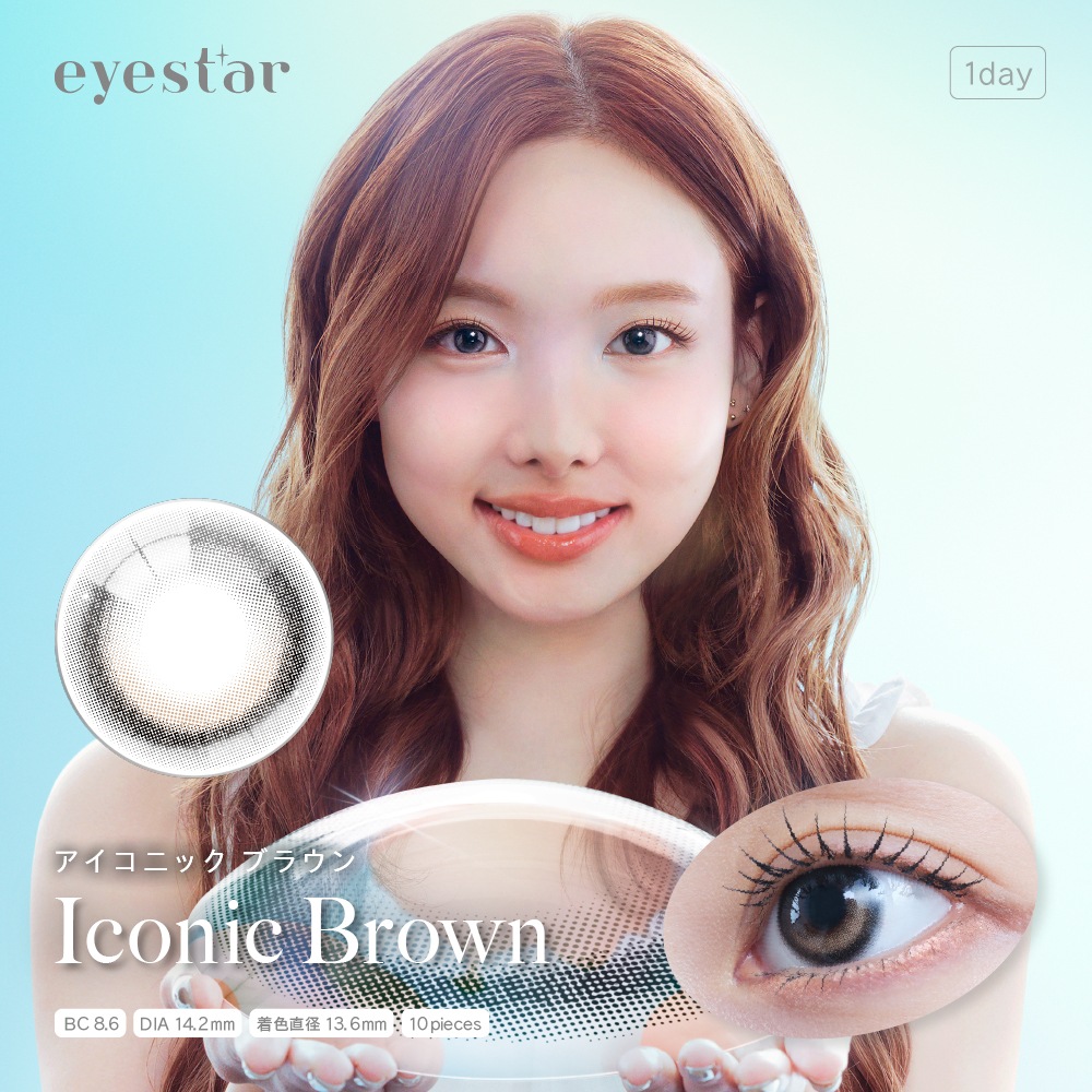 1day eyestar 14.2mm TWICE NAYEON ʥ ǡ  (1Ȣ10) 