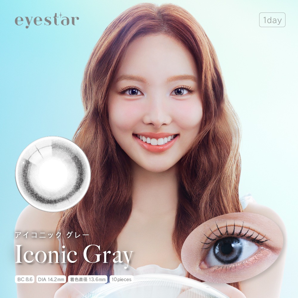 1day eyestar 14.2mm TWICE NAYEON ʥ ǡ  (1Ȣ10) 