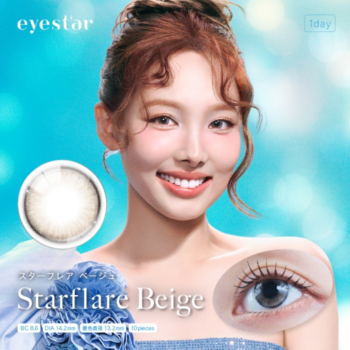 1day eyestar 14.2mm TWICE NAYEON ʥ ǡ  (1Ȣ10) 
